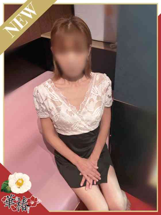 ふうかの写真