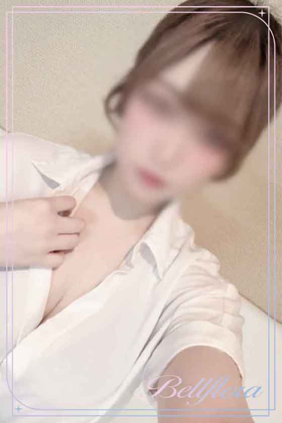 あむ