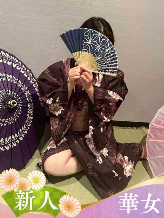 しいな