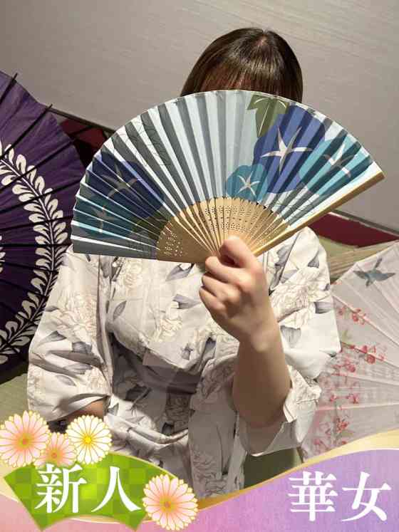はなの写真