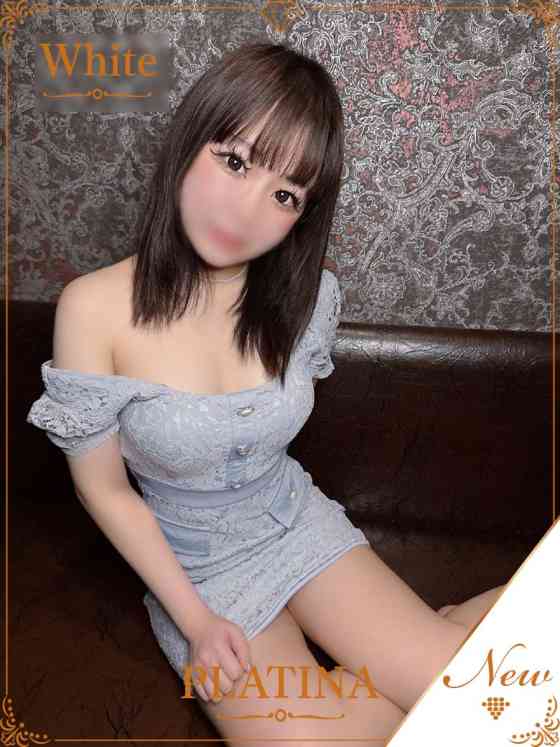 早乙女　うみの写真
