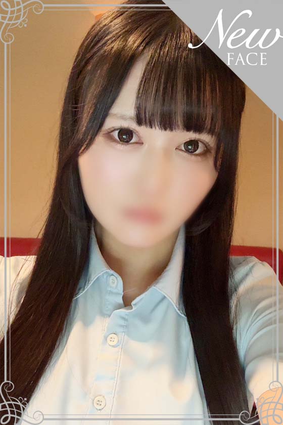 うた