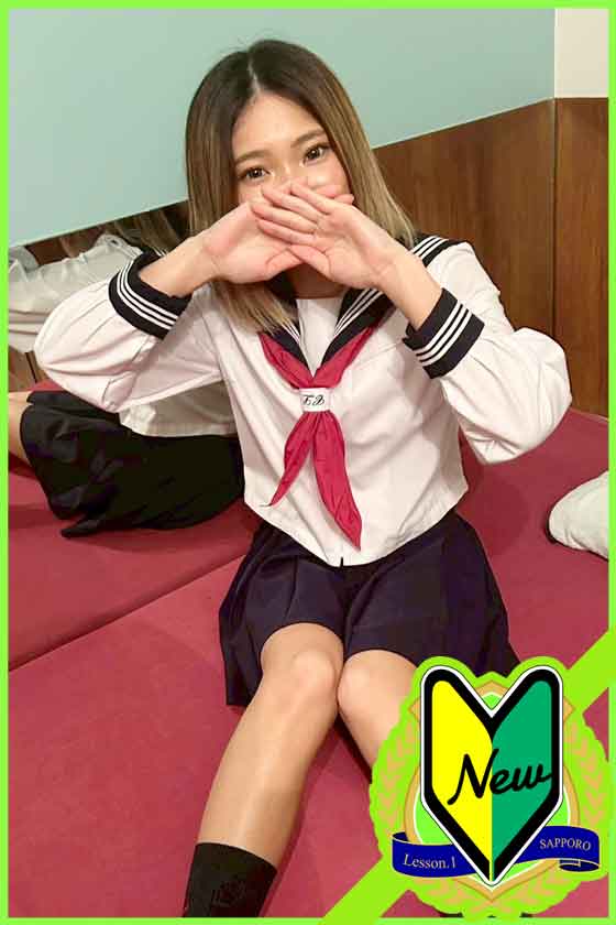 じゅりの写真