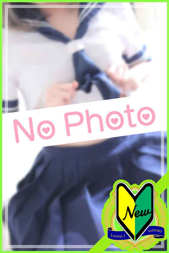 あおいの写真