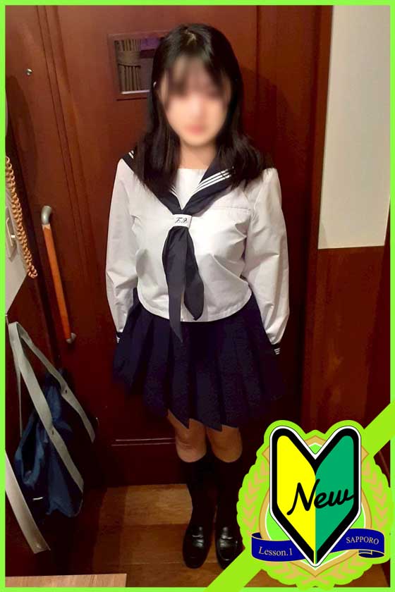 しずく