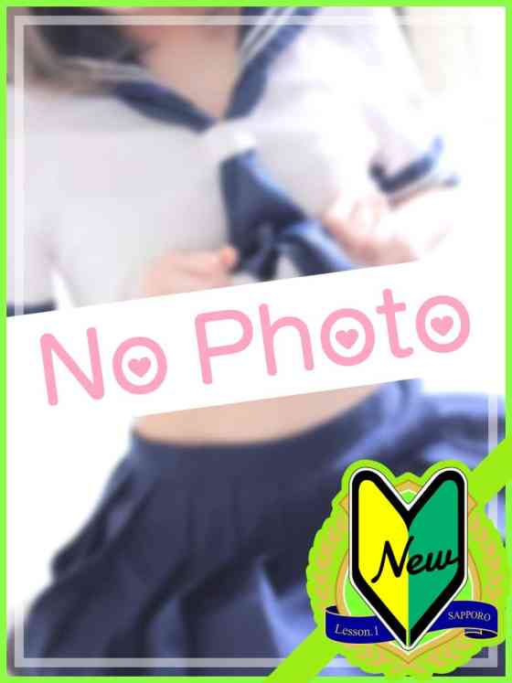 のあの写真