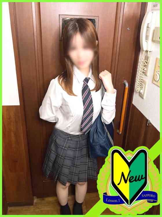 るりの写真