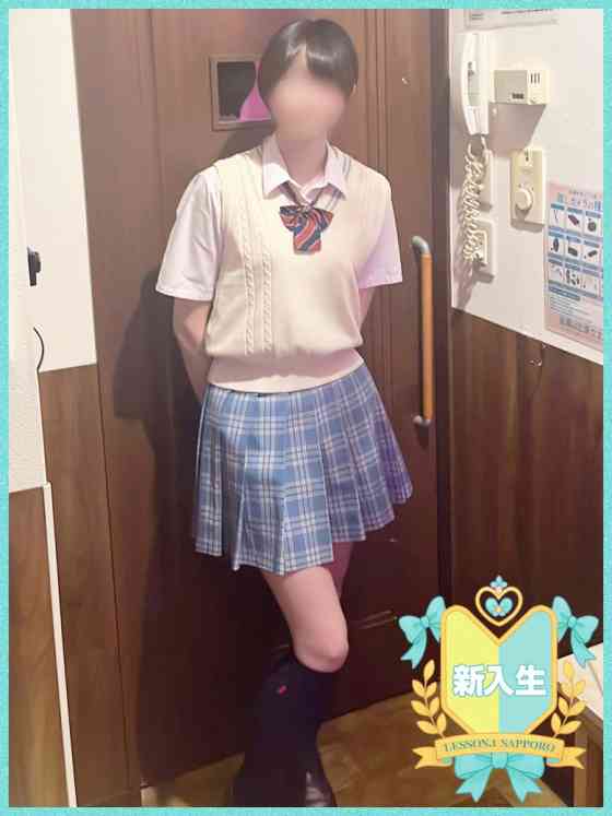 さあや