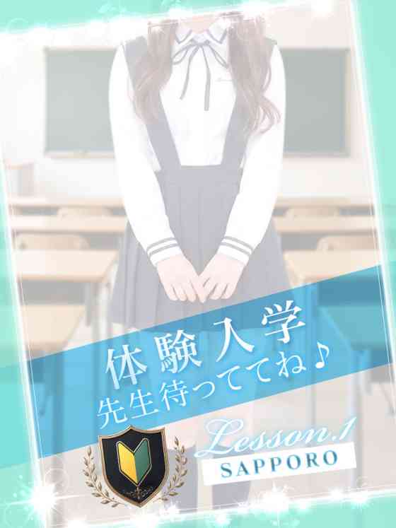 れあの写真