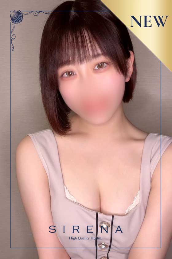 貴咲　みお
