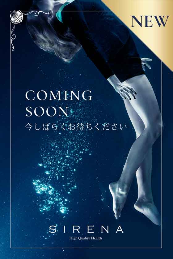 純奈　けいの写真