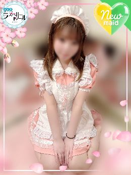 最新情報の画像