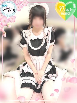 最新情報の画像