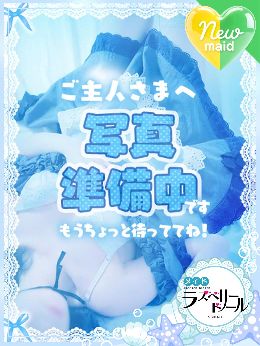 最新情報の画像