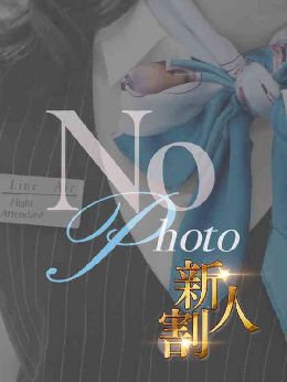 最新情報の画像