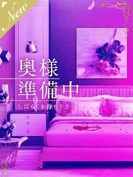 最新情報の画像