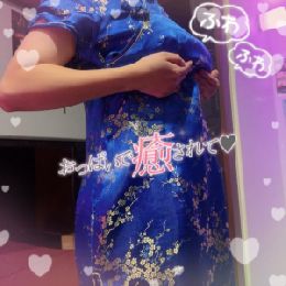 最新情報の画像