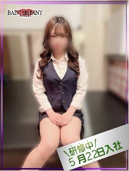 最新情報の画像