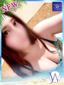 最新情報の画像