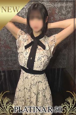 最新情報の画像