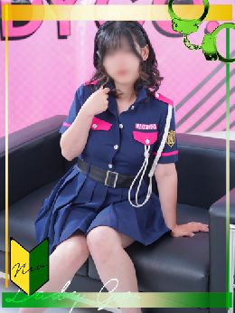 最新情報の画像