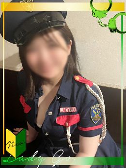 最新情報の画像
