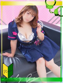 最新情報の画像