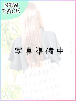 最新情報の画像