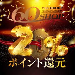 最新情報の画像