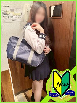 ☆残り1枠☆可愛い笑顔に一発KO【ゆあちゃん...