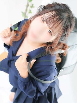 最新情報の画像