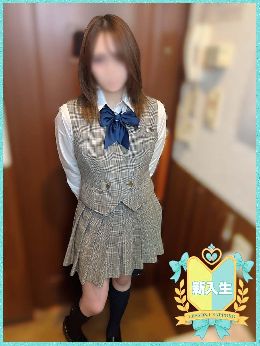 最新情報の画像