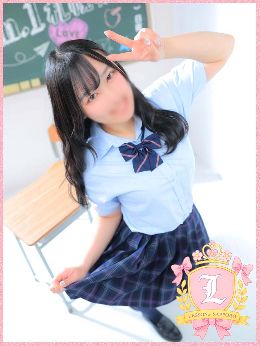 最新情報の画像