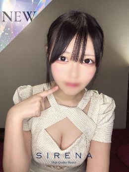 【新人】神崎みらいさん！！