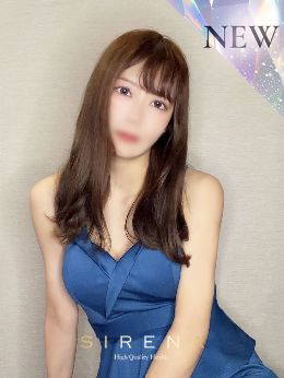 最新情報の画像
