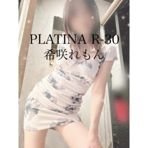 希咲　れもんの写メ日記画像