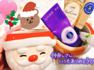 広瀬　ゆきなの写メ日記画像