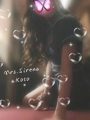 ことの写メ日記画像