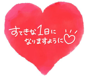 りなCAの写メ日記画像