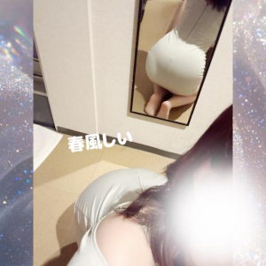春風　しいの写メ日記画像