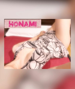 ほなみの写メ日記画像