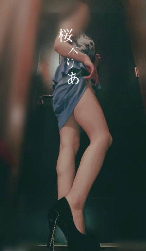 桜木　りあの写メ日記画像