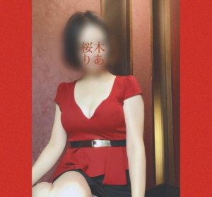 桜木　りあの写メ日記画像