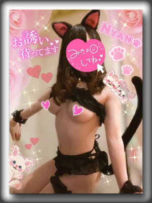 ゆきの写メ日記画像