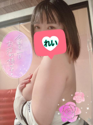 れいの写メ日記画像