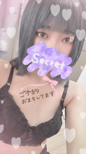 なぎさの写メ日記画像