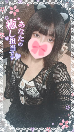 なぎさの写メ日記画像