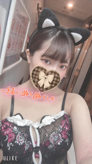 なぎさの写メ日記画像