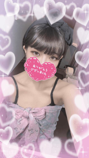 なぎさの写メ日記画像