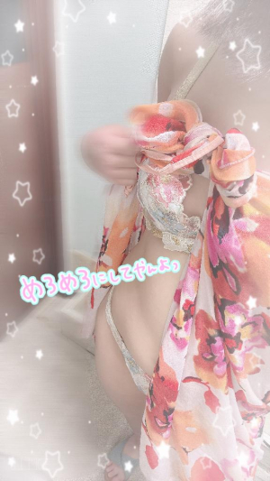 なぎさの写メ日記画像